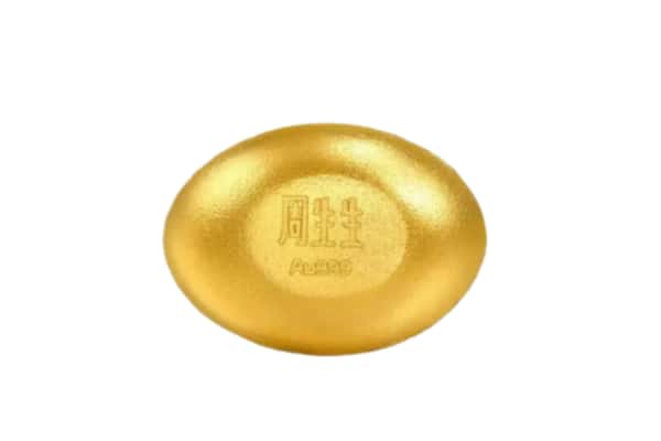 平凉静宁县回收黄金豆子